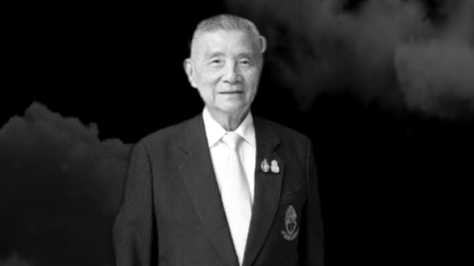 วงการแพทย์อาลัย "ศ.นพ.สงคราม ทรัพย์เจริญ" แพทย์ประจำพระองค์ ร.9