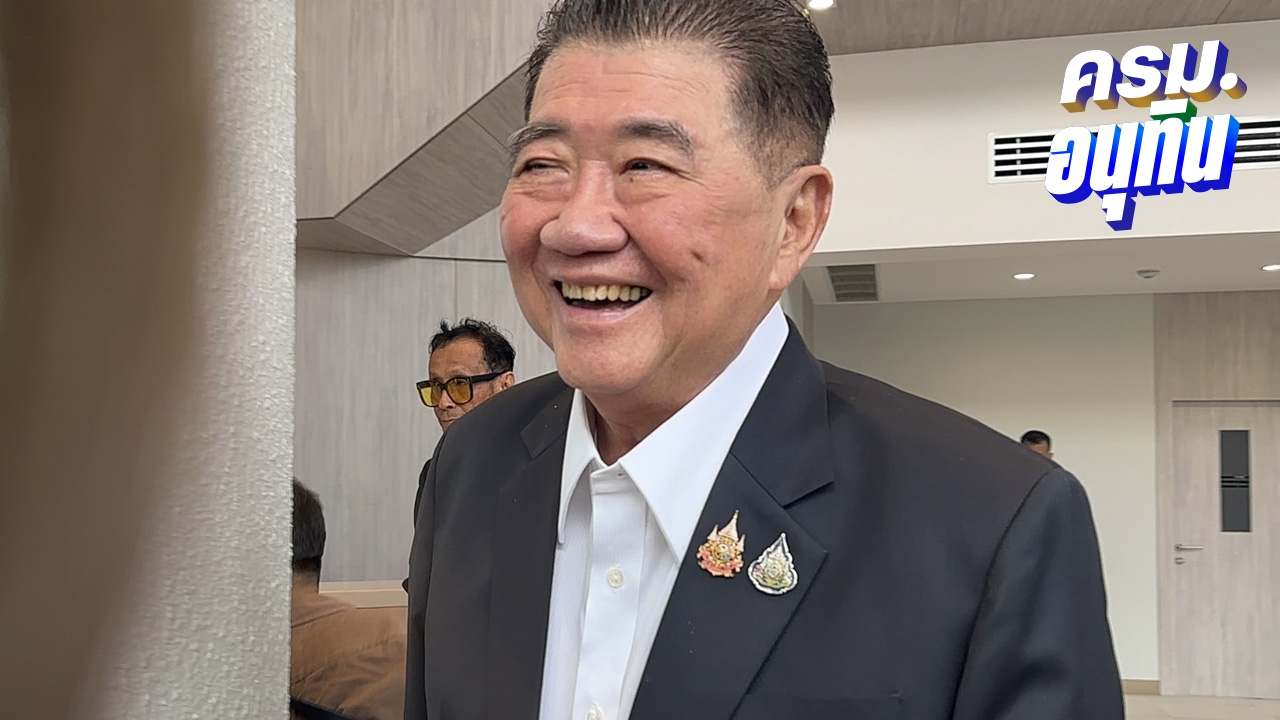 “ภูมิธรรม” ยืนยัน “เพื่อไทย” เดินหน้าทำงานต่อเต็มที่ 