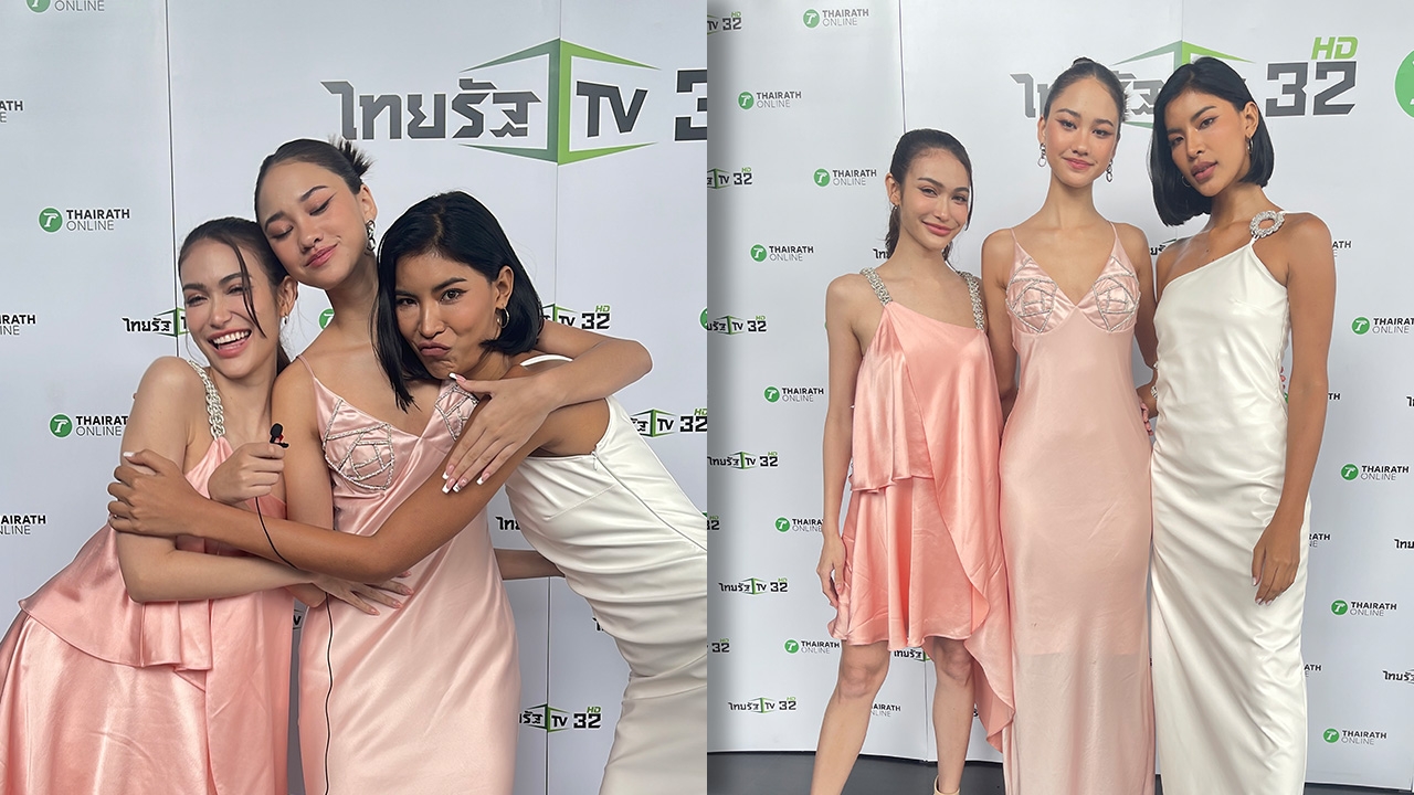 บีบี-ไฮดี้-กวาง ตอบดราม่าเดอะเฟซ ยืนยันรักกันดี แต่คอมเมนต์ชาวเน็ตเหมือนอยากให้ตีกัน