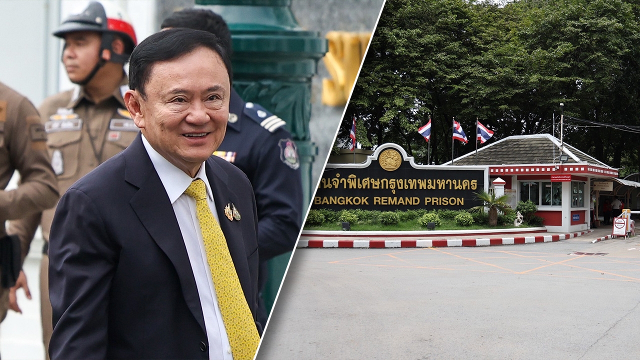 ทักษิณ คดีชั้น 14 จับตาเช็กบิลผู้มีส่วนกระทำผิดกว่า 10 คน