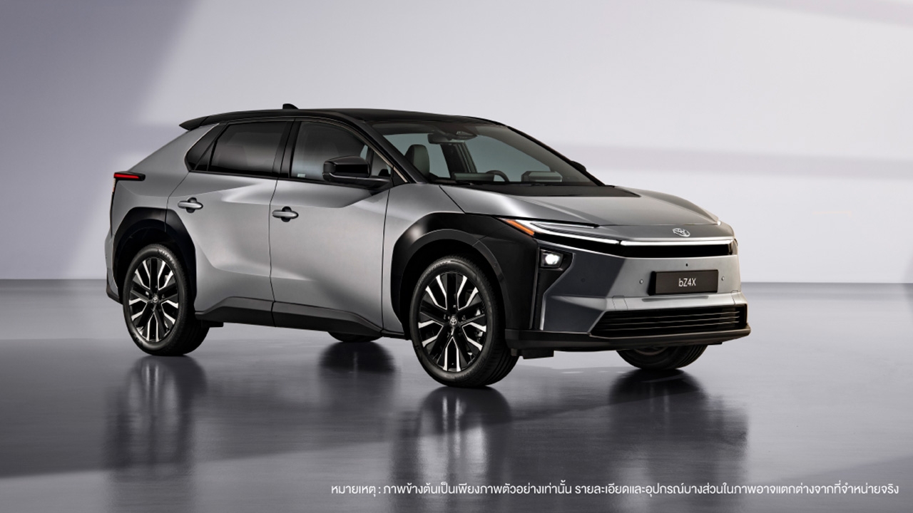 โตโยต้าเปิดตัว NEW bZ4X รถ BEV รุ่นใหม่ล่าสุด พร้อมสิทธิพิเศษสำหรับผู้ลงทะเบียนจองสิทธิ์