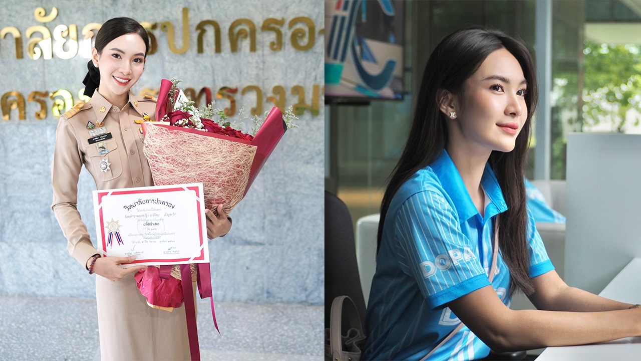 ผู้กองแคท อาทิติยา โพสต์แจ้งข่าวดี เรียนจบหลักสูตรปลัดอำเภอแล้ว