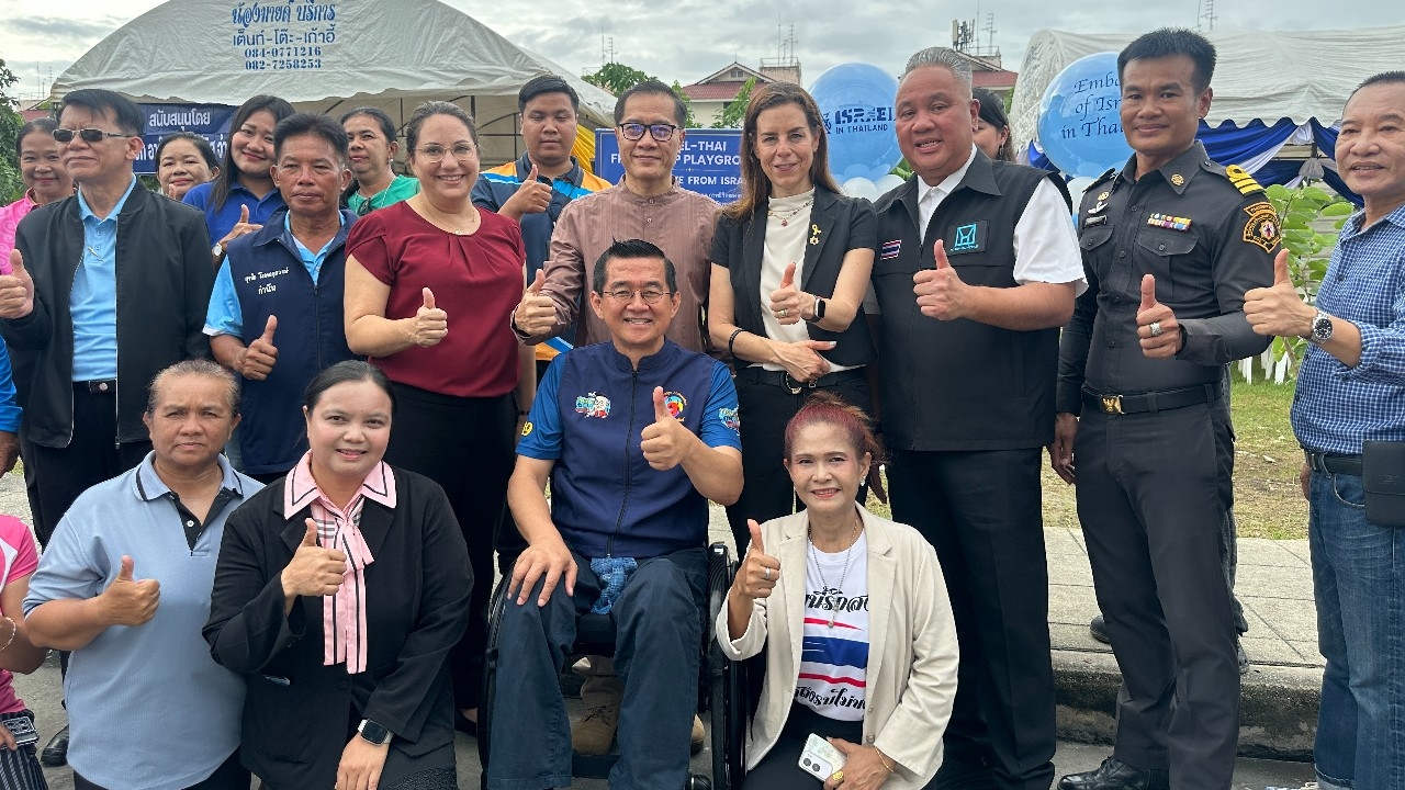 สถานเอกอัครราชทูตอิสราเอลและการเคหะแห่งชาติจัดพิธีวางศิลาฤกษ์ "สนามเด็กเล่นมิตรภาพอิสราเอล-ไทย"