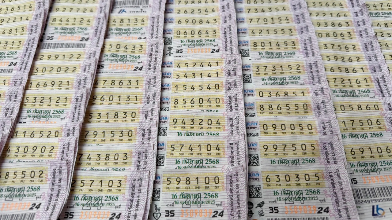 งวดนี้หวยออก 16 ก.ย. นักเก็บสถิติดีใจ ได้ "เลขเด็ด" ไปลุ้นโชค 16/9/68