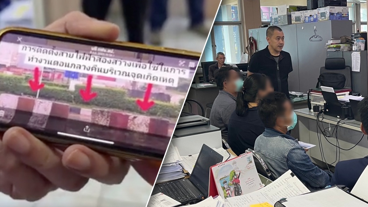 จ่อแจ้งข้อหา บริษัทรับเหมาปรับปรุงถนน ทำไฟดูดหนุ่มวัย 17 ปี ดับ ขณะเข็นจยย.ฝ่าน้ำท่วม