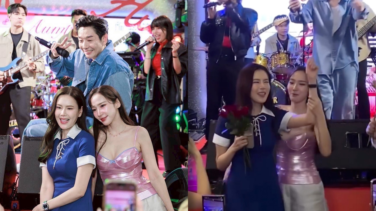 โมเมนต์น่ารัก อั้ม ชวน เจี๊ยบ เต้นในมินิคอนเสิร์ต บอย พีซเมคเกอร์ (คลิป)