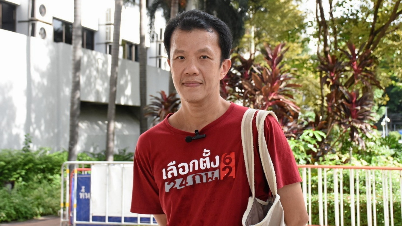 ศาลอุทธรณ์พิพากษากลับ จำคุก "เอกชัย หงส์กังวาน" 21 ปี ขวางขบวนเสด็จฯ