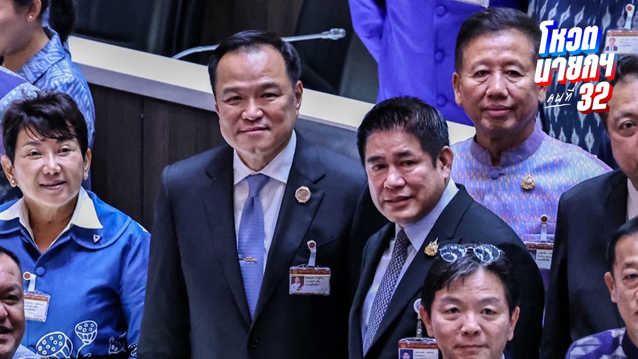 “อรรถกร-ไผ่” เชื่อ “ธรรมนัส” ได้นั่งรัฐมนตรีใน “ครม.อนุทิน 1” ปัดตอบคุม กห.