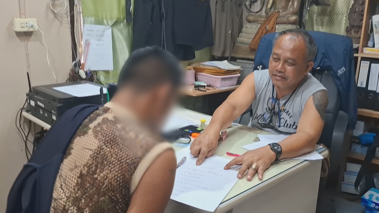 จับ "ใบ้ ป่าหวาย" ติดคุกไม่เข็ด อัปเกรดเป็นผู้ค้ายาบ้า อ้างไม่มีเงินซื้อข้าวกิน