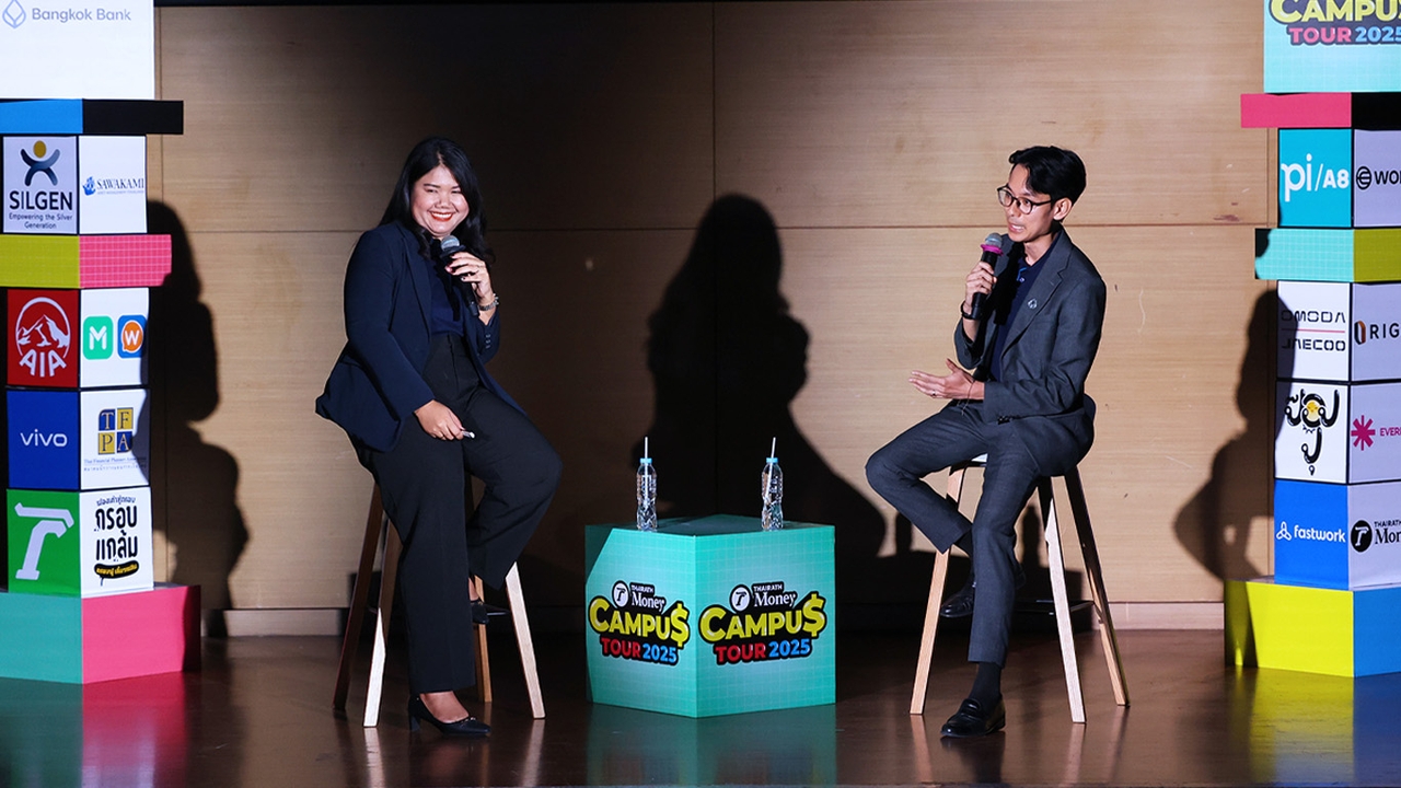 93% ของนักลงทุนที่สำเร็จ เพราะจัดพอร์ตเป็น! ก่อนจะลงทุน เช็กลิสต์ 4 ข้อนี้ Roadmap แผนการเงินที่ดี