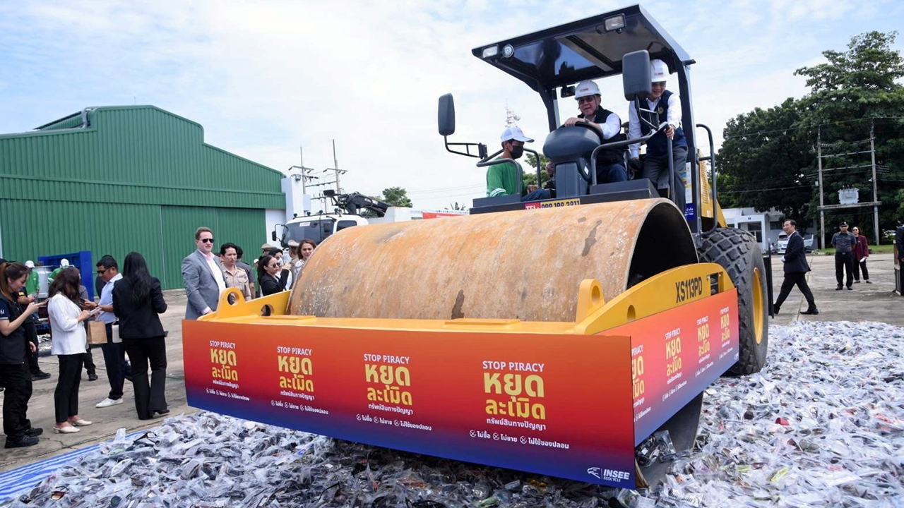 ทำลายสินค้าปลอม 1.5 ล้านชิ้น มูลค่ากว่า 900 ล้าน กรมทรัพย์สิน กวาดล้าง 3 จังหวัด ป้องผู้บริโภค