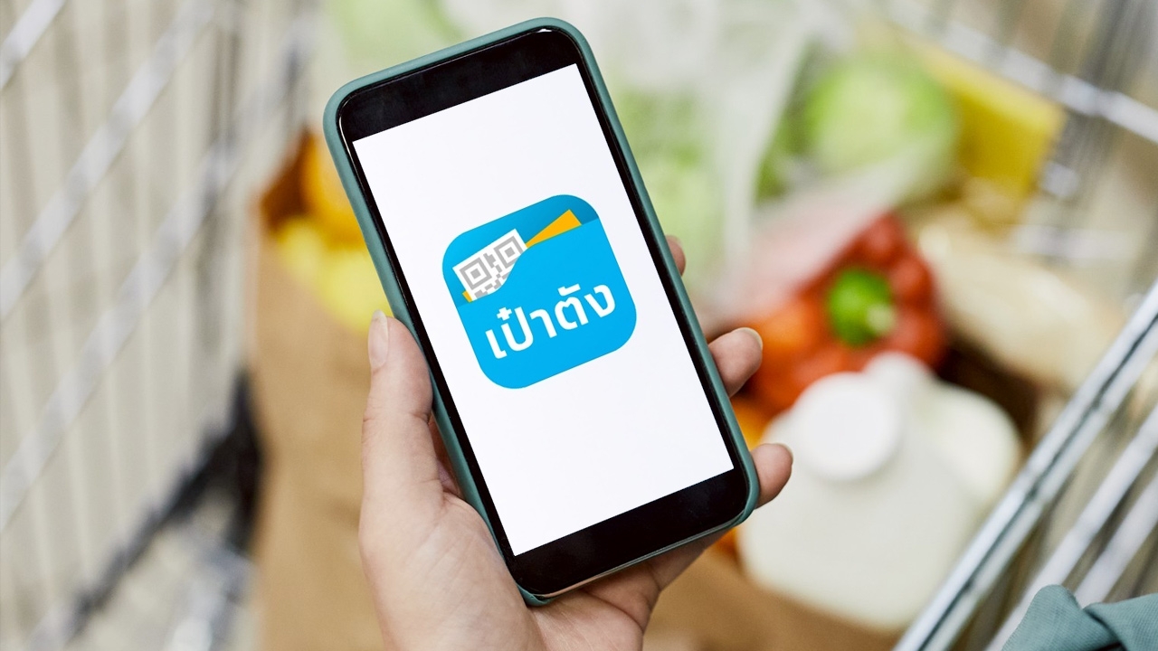 "คนละครึ่ง" คืออะไร เปิดรายละเอียด "โครงการคนละครึ่ง" เงื่อนไขการใช้สิทธิ