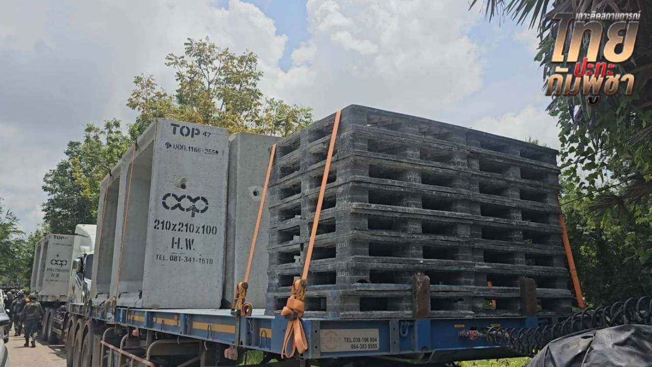 "กัน จอมพลัง" นำบังเกอร์-วงจรปิด สนับสนุนเจ้าหน้าที่ บ้านหนองจาน