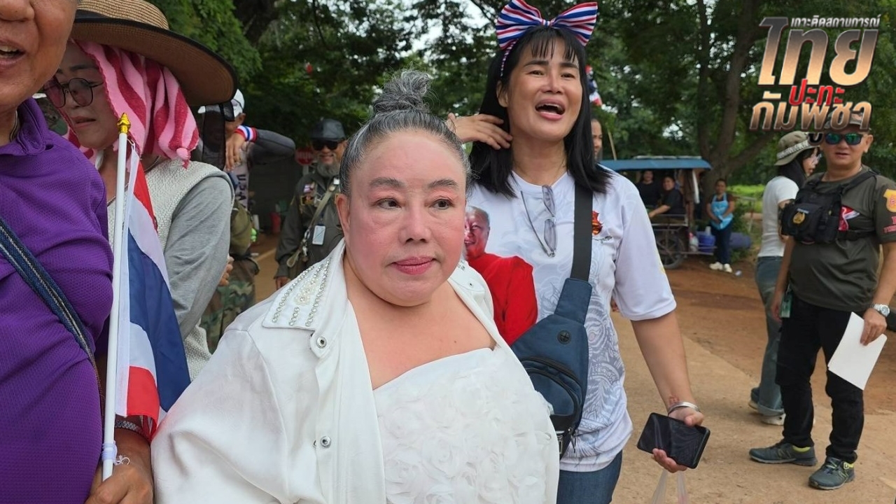 "ลีน่าจัง" ลงพื้นที่บ้านหนองจาน ให้กำลังใจทหารแนวหน้า นัดท้าเจอ "กำนันลี"