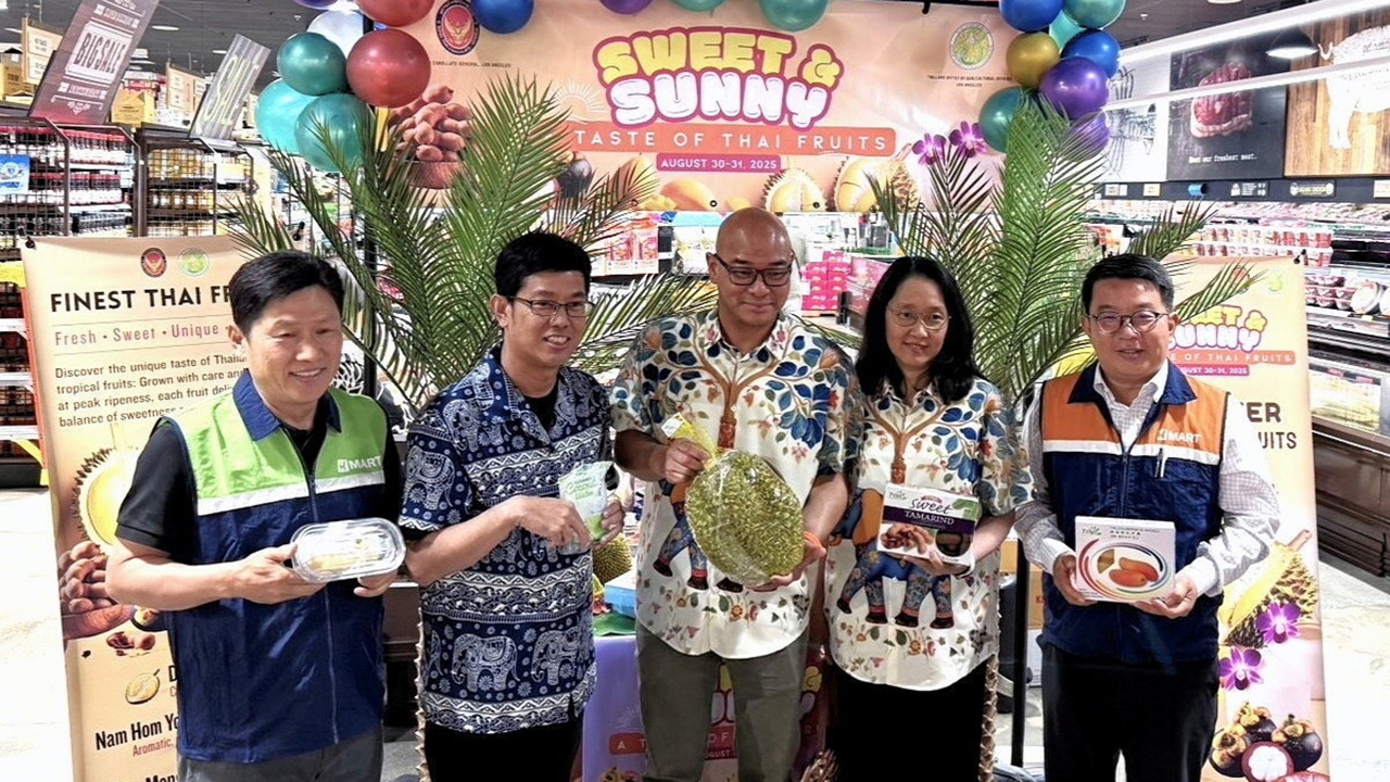 สายตรงจากต่างแดน 7 กันยายน 2568