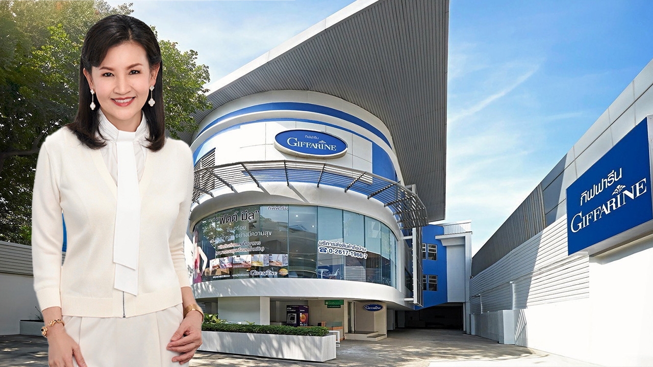 “Giffarine AI Coach” ปฏิวัติวงการขายตรง เทรนตัวต่อตัวเพิ่มขีดความสามารถนักขาย