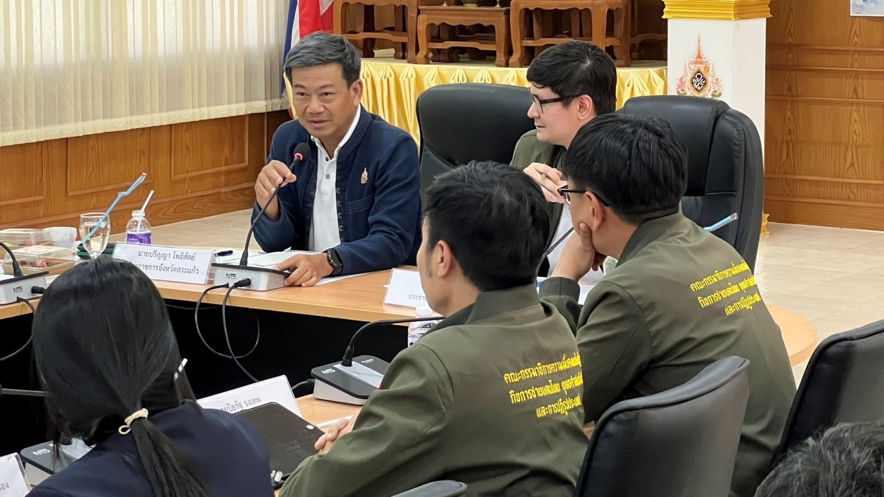 ผู้ว่าฯ สระแก้ว ยันเอาจริง ทวงคืนพื้นที่ "บ้านหนองจาน-บ้านหนองหญ้าแก้ว"