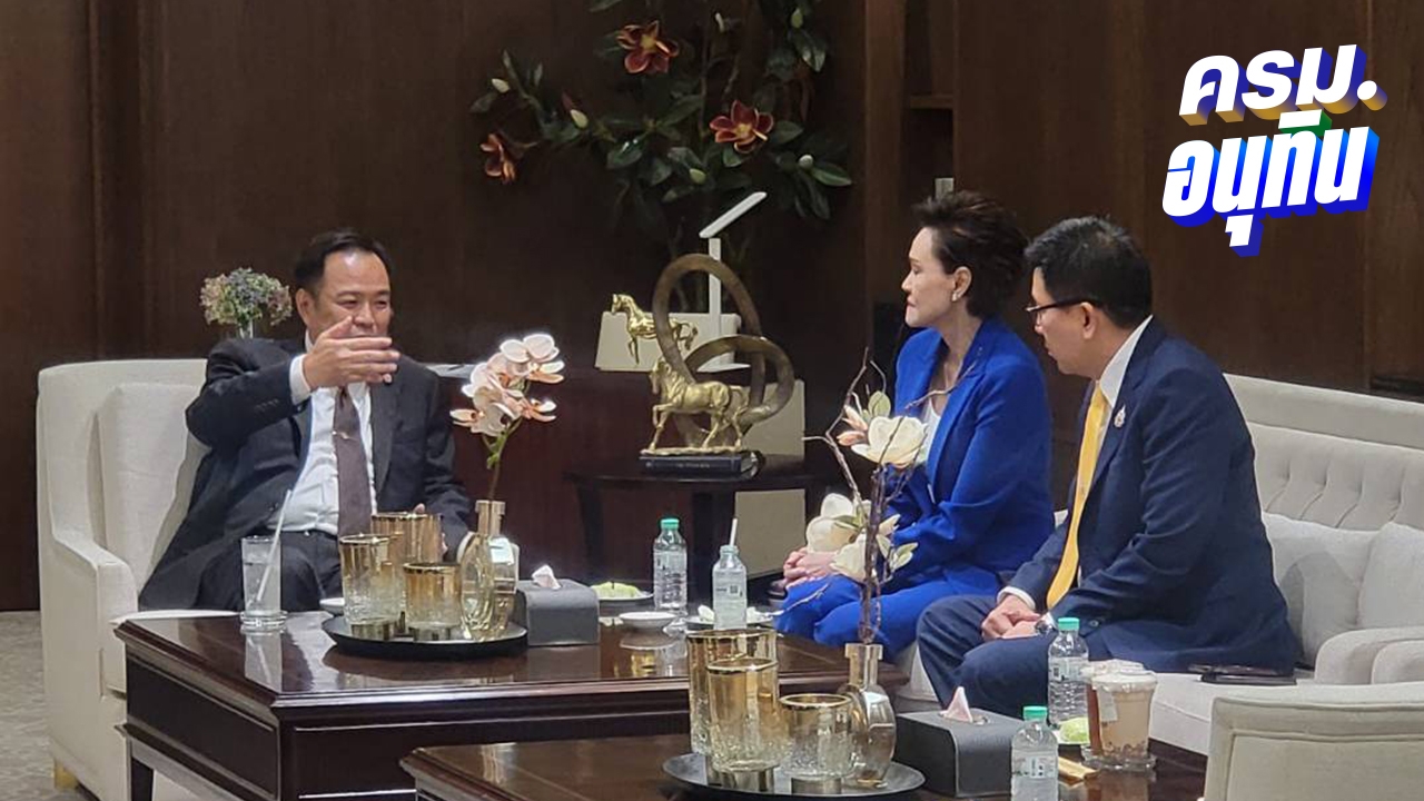 "นายกฯ อนุทิน" เข้าพรรคหารือ 2 ว่าที่ รัฐมนตรีคลัง-พาณิชย์ 