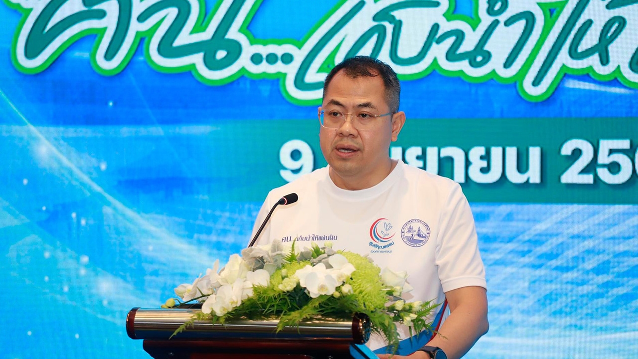 การท่าเรือฯ คว้ารางวัล “THAILAND MORAL AWARDS 2024” ประเภทองค์กรและบุคคล