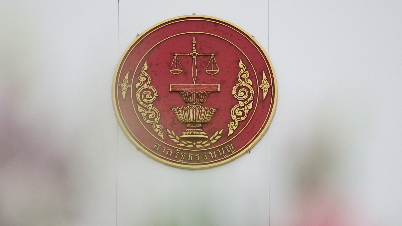  ศาลรัฐธรรมนูญ ให้ทำร่าง รธน. ใหม่ได้ แต่ตั้ง สสร. ไม่ได้ ไฟเขียวให้ทำประชามติ 3 ครั้ง