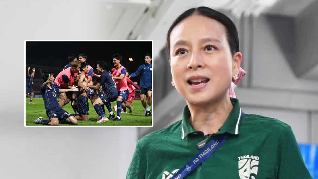 "โค้ชวัง" เผย "มาดามแป้ง" อัดฉีด 1 ล้านก่อนเกม "ทีมชาติไทย U23" ดับซ่า มาเลเซีย