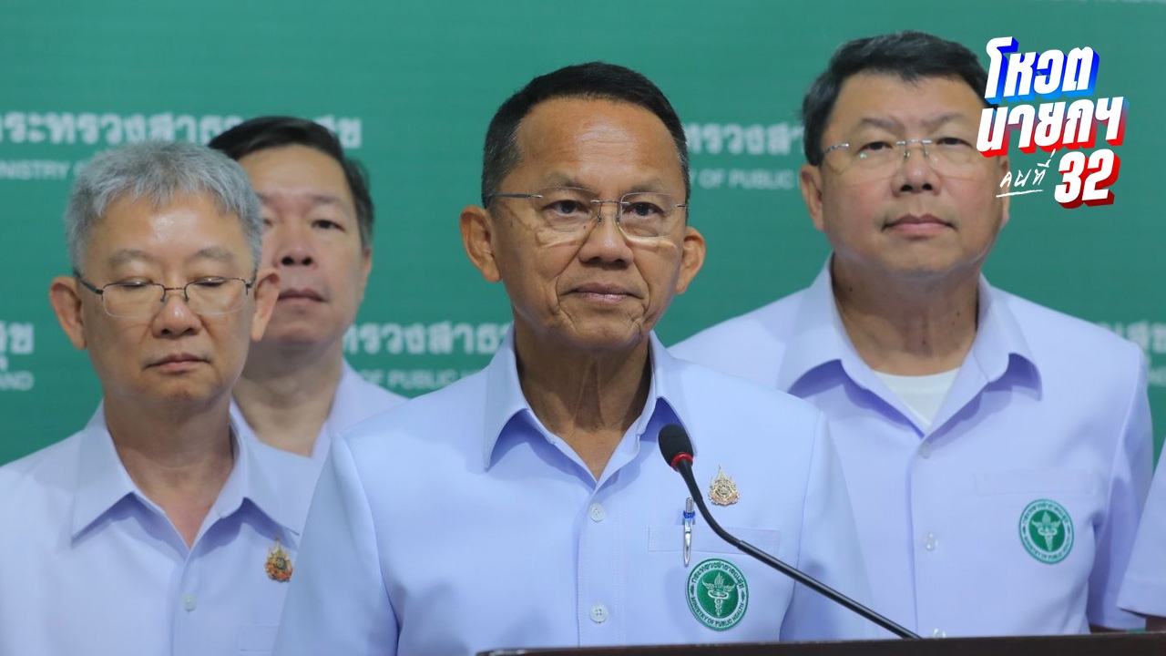 “สมศักดิ์” อุบอนาคตการเมือง จ่อฟ้องคนปูดงบฯ รับรองลงพื้นที่ 1 ล้าน