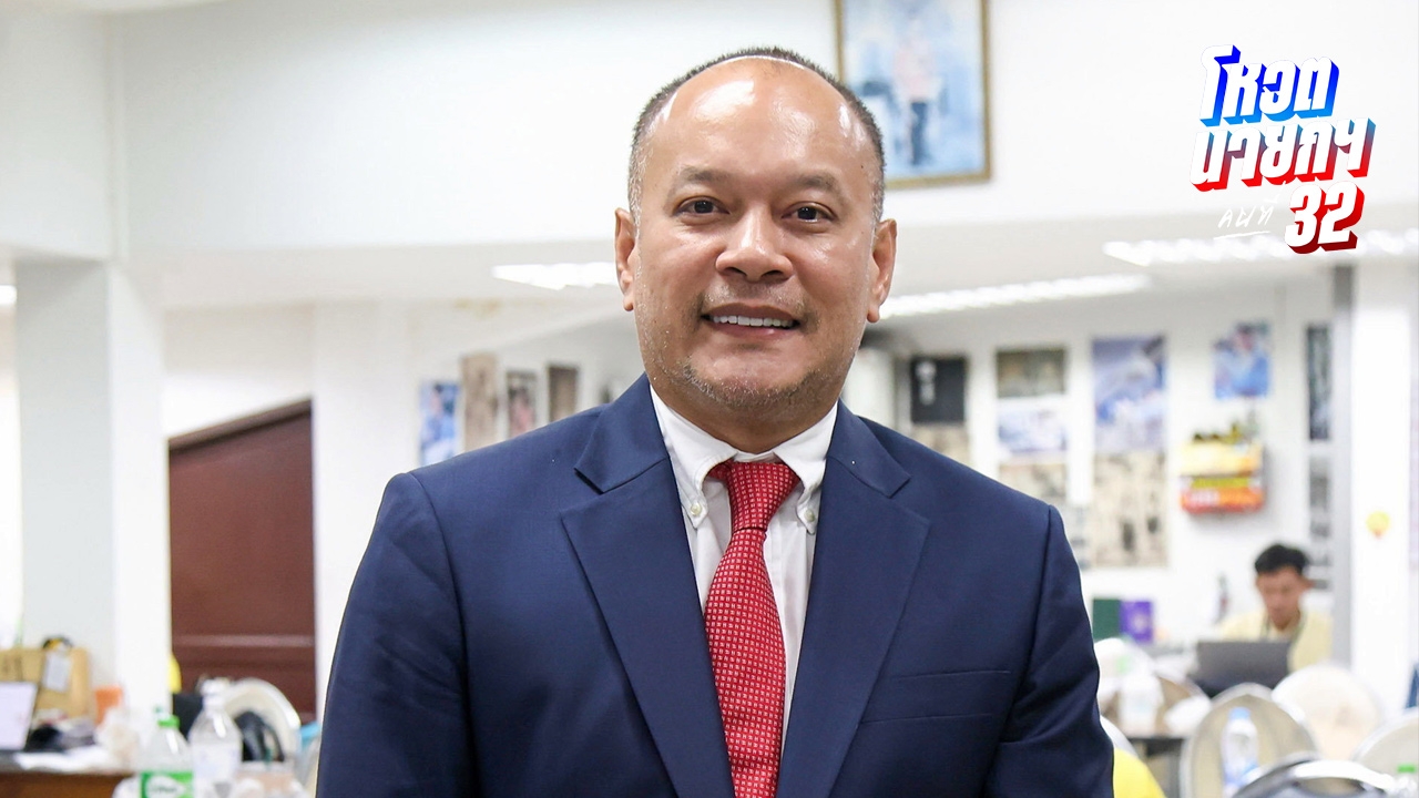 “ณัฐวุฒิ” แปลกใจพรรคส้มเร่งแถลง “พร้อมพงศ์” ย้ำ ยุบสภาเป็นพระราชอำนาจ