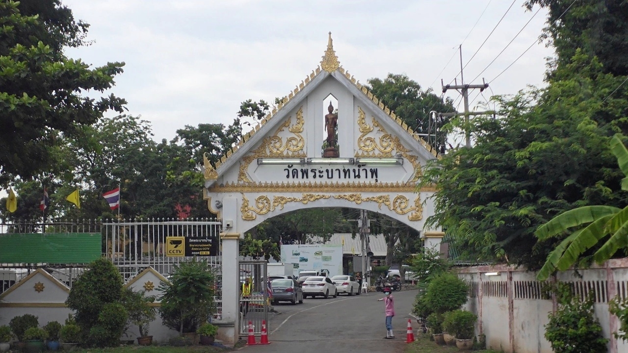 สสจ.ลพบุรี ลงพื้นที่ "วัดพระบาทน้ำพุ" เตรียมยกระดับมาตรฐานการบริการด้านสุขภาพ