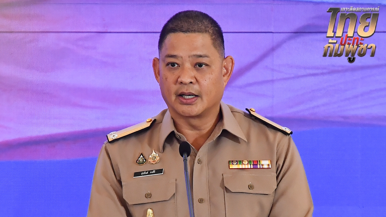 ไฟเขียว แผนสร้างรั้วชายแดนไทย-กัมพูชา บ้านหนองจาน-หนองหญ้าแก้ว 16 กิโลเมตร