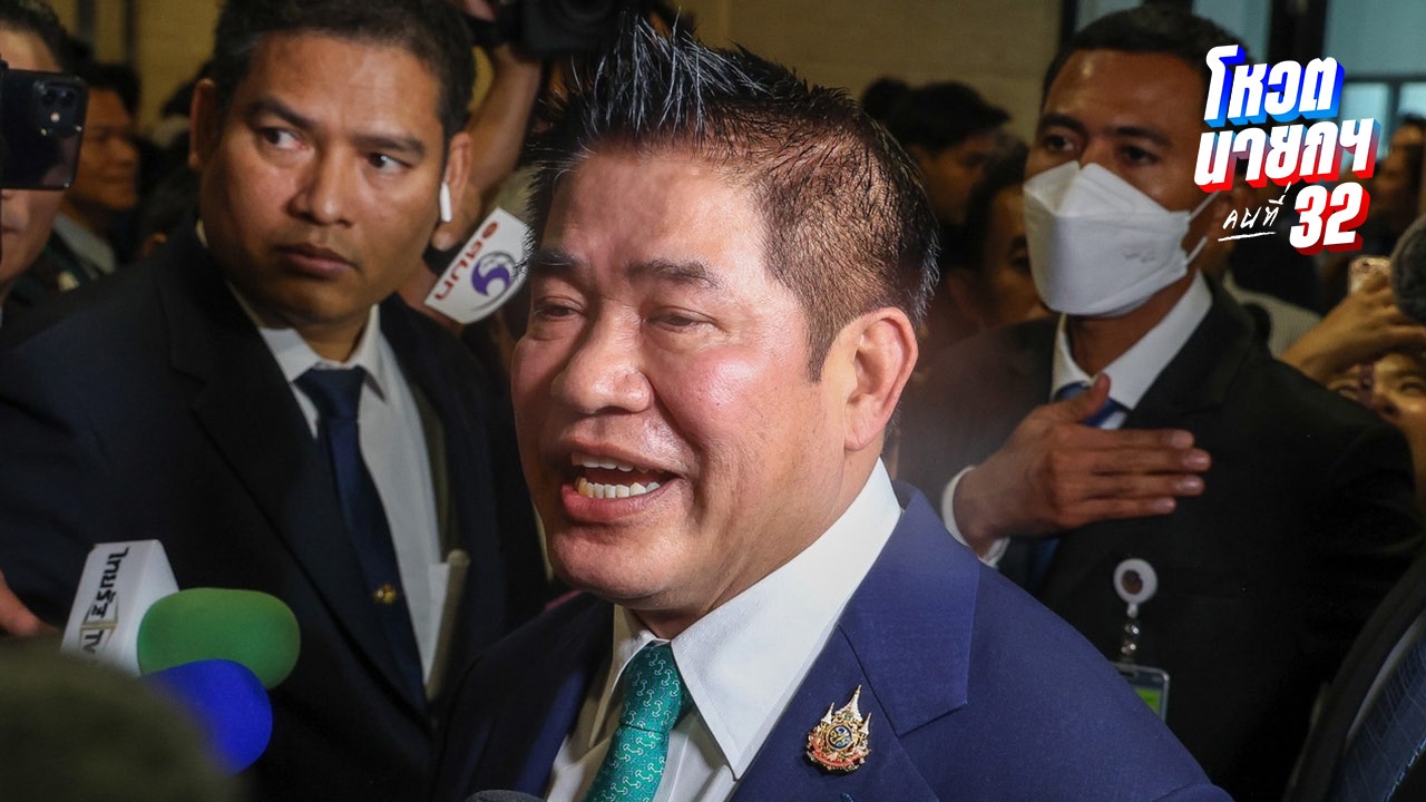 “ธรรมนัส” ปัดมีดีลแลก มท.1 ไม่ตอบเคลียร์ใจ “ทักษิณ” ของดวิจารณ์หักหลังใคร