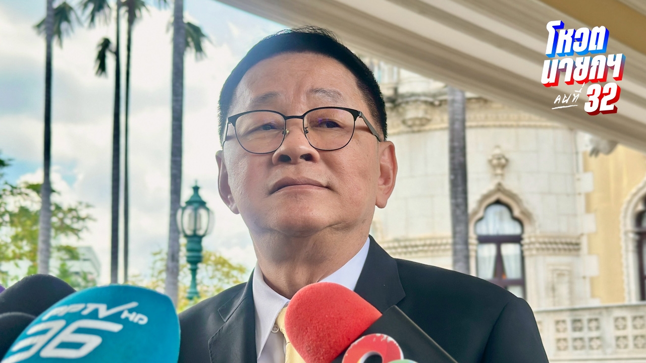 “ประเสริฐ” รับเป็นไปได้เลือกยุบสภา หากสถานการณ์บีบเพื่อไทย ยันไร้เสนอชื่อ “บิ๊กตู่”