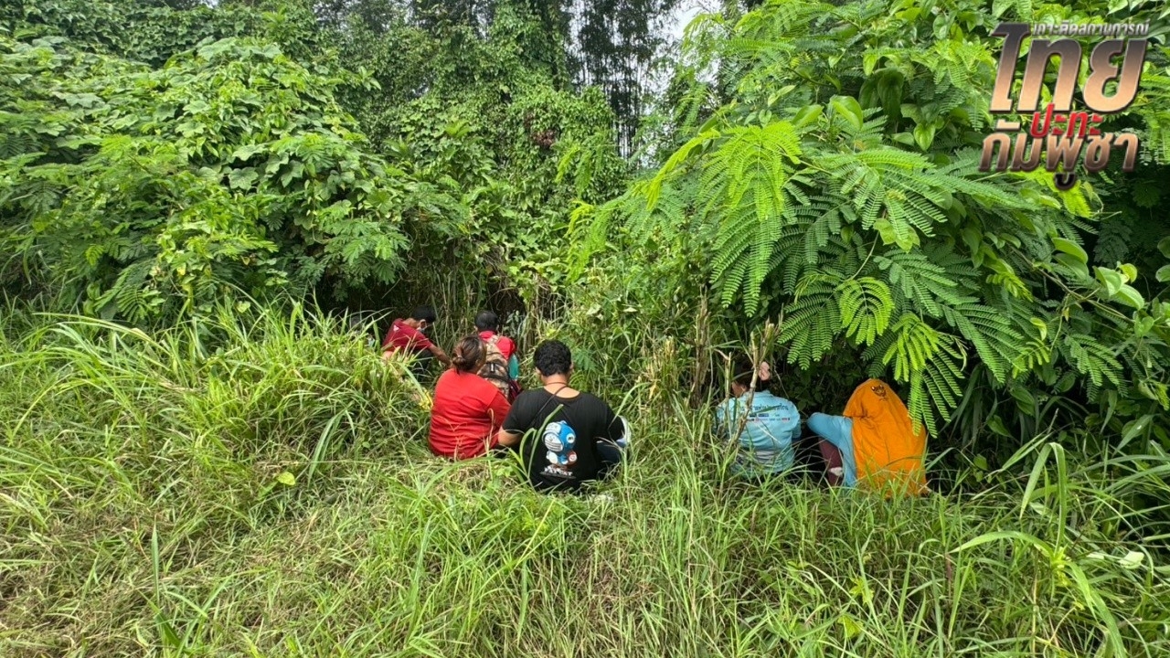 ซ่อนตัวอยู่ในป่า รวบ 7 คนไทย แอบกลับมาจากกัมพูชา อ้างถูกหลอกไปทำงานเว็บพนัน