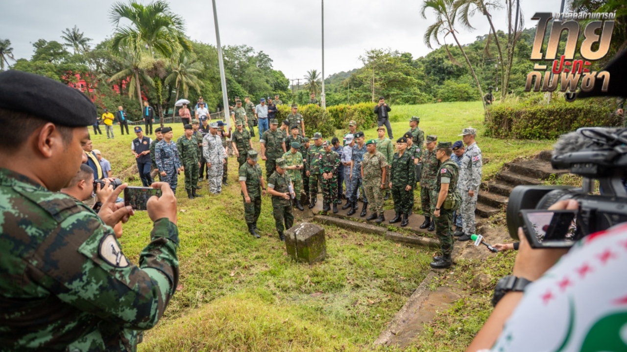 กองทัพเรือ นำคณะทูตทหารลงพื้นที่ชายแดนไทย-กัมพูชา ผลักดันปัญหาเข้าที่ประชุม GBC