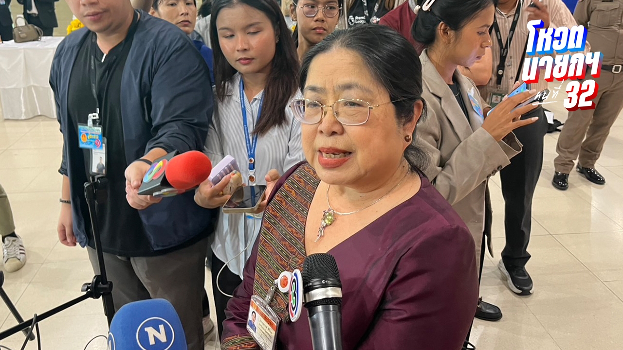 “กุสุมาลวตี” คู่ปรับ “เสี่ยหนู” ยื่นหนังสือ ปชน. ทบทวนหนุน “อนุทิน” เป็นนายกฯ