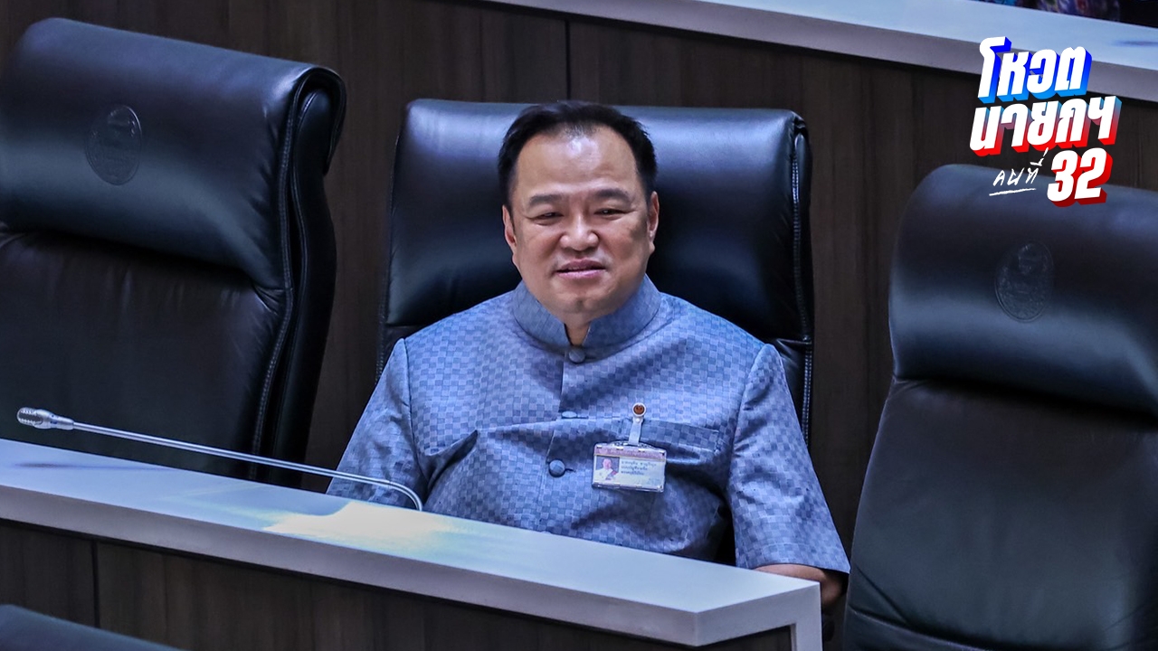 ส่องโผ ครม.เสี่ยหนู หาก “อนุทิน” เป็นนายกฯ ควบ มท.1 “ไชยชนก-ภราดร” จ่อ รมต.ป้ายแดง