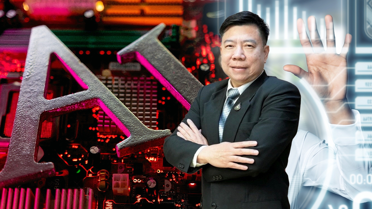 AI เขย่ารั้วมหา’ลัยไทย พลิกโฉม-ซ้ำเหลื่อมล้ำ?