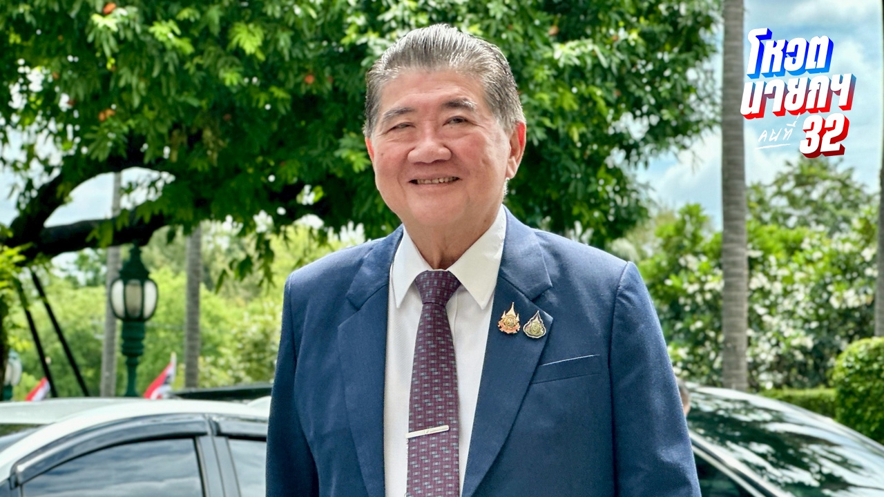 “ภูมิธรรม” ปิดปาก ไม่ตอบกระแส พ.ร.ฎ.ยุบสภา ถูกตีกลับ