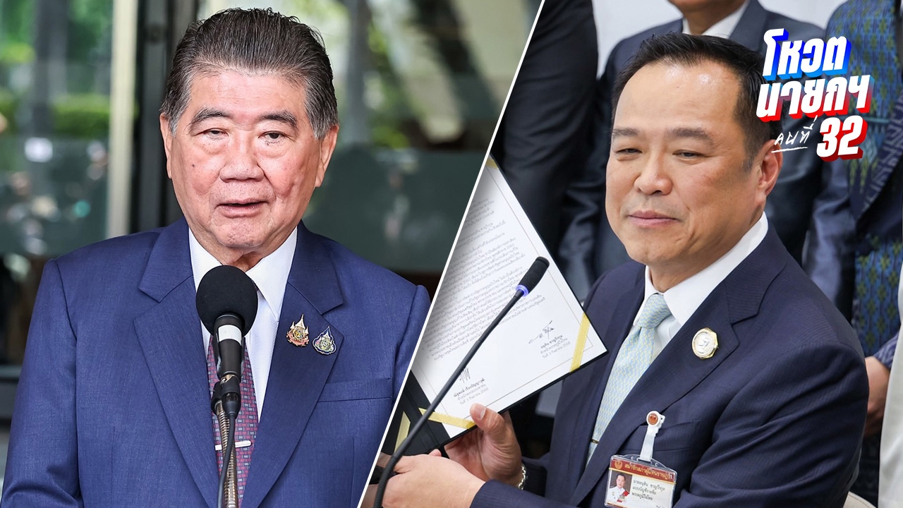 คืน "พระราชกฤษฎีกายุบสภา" ผิดระเบียบ ขัดแย้งกฎหมาย รัฐบาลรักษาการไม่มีอํานาจ