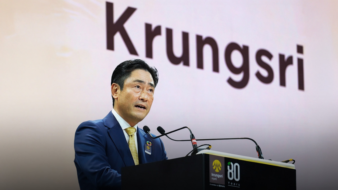 ไม่ใช่แค่ธนาคาร แต่คือพันธมิตรเพื่อความยั่งยืน จาก 8 ทศวรรษ สู่ยุคใหม่ “กรุงศรี”