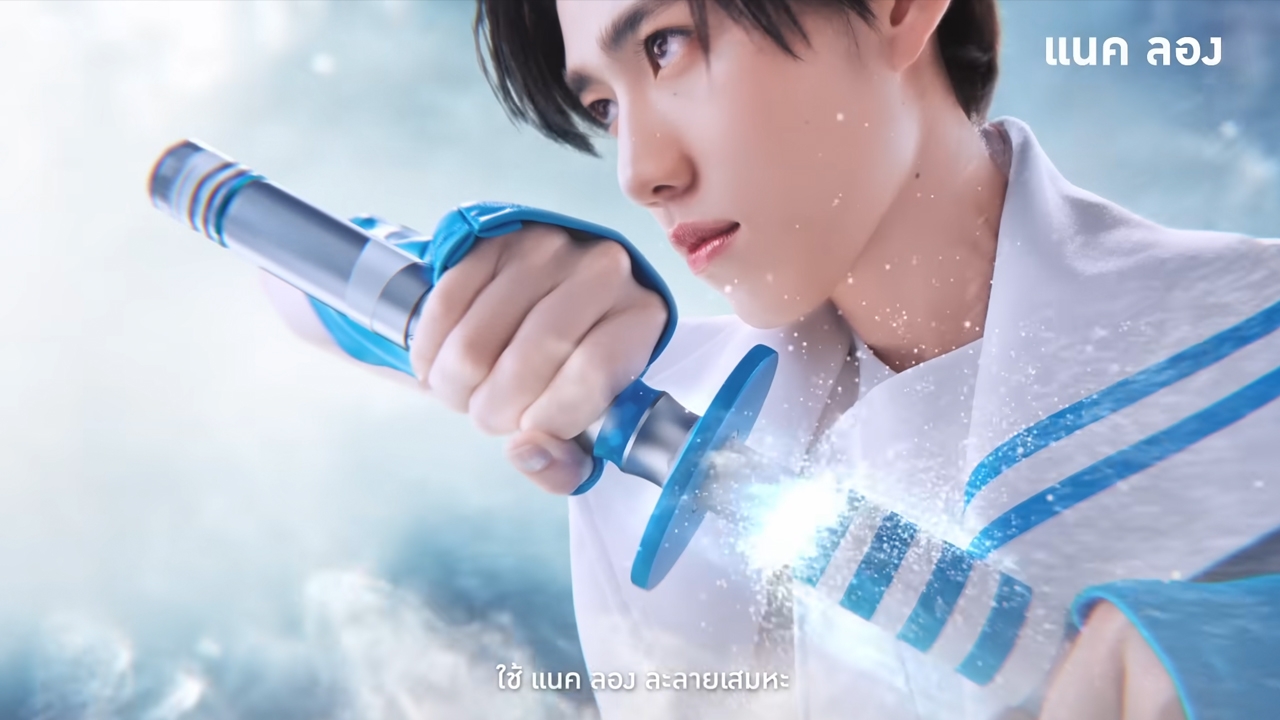 พีพี กฤษ์ นั่งแท่นพรีเซนเตอร์ ‘NAC long’ ผู้นำตลาดละลายเสมหะ ดันคนรุ่นใหม่ดูแลตัวเอง ก่อนร่างพัง