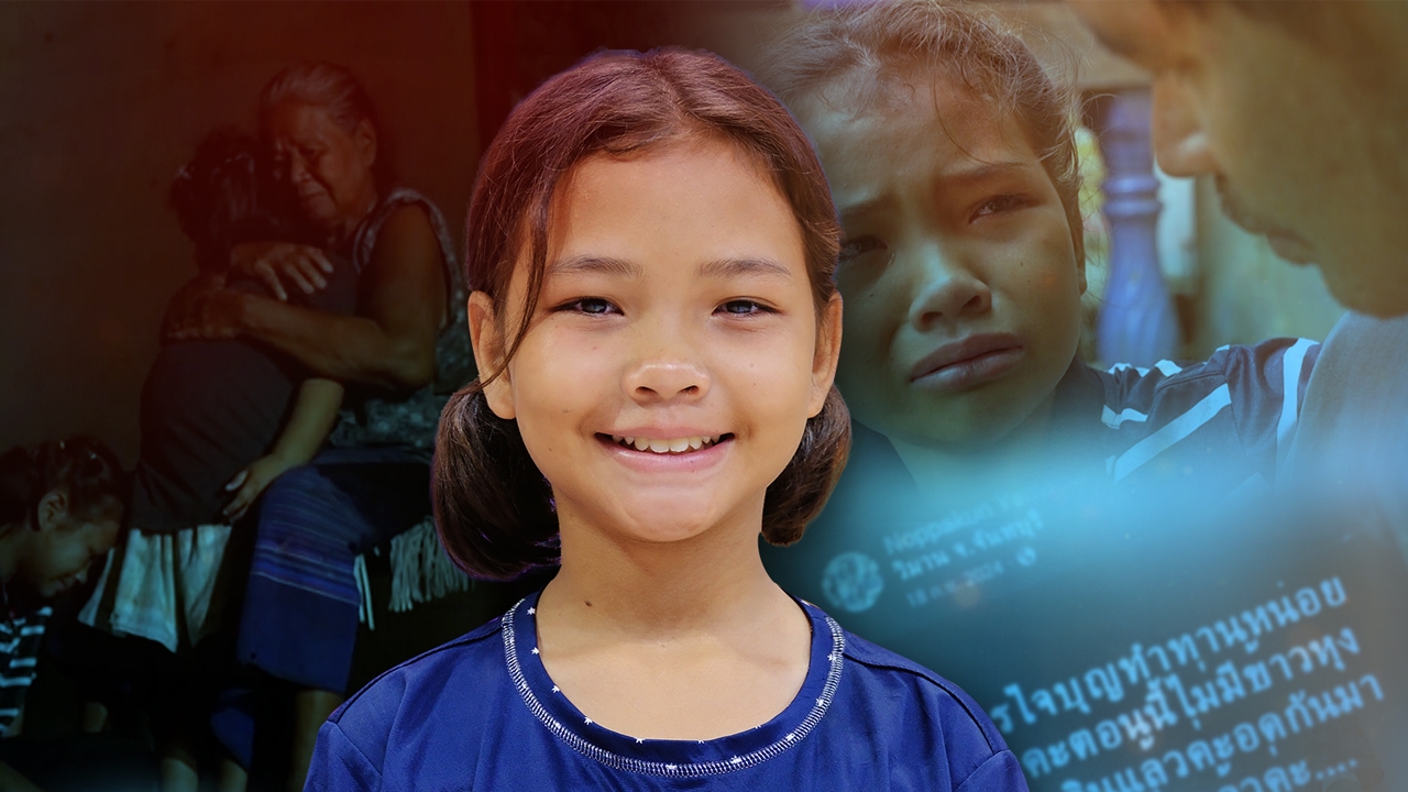 “น้องน้ำเพชร” โพสต์ขอข้าวกินประทังชีวิต ดิ้นรนเพื่อทางรอดครอบครัว