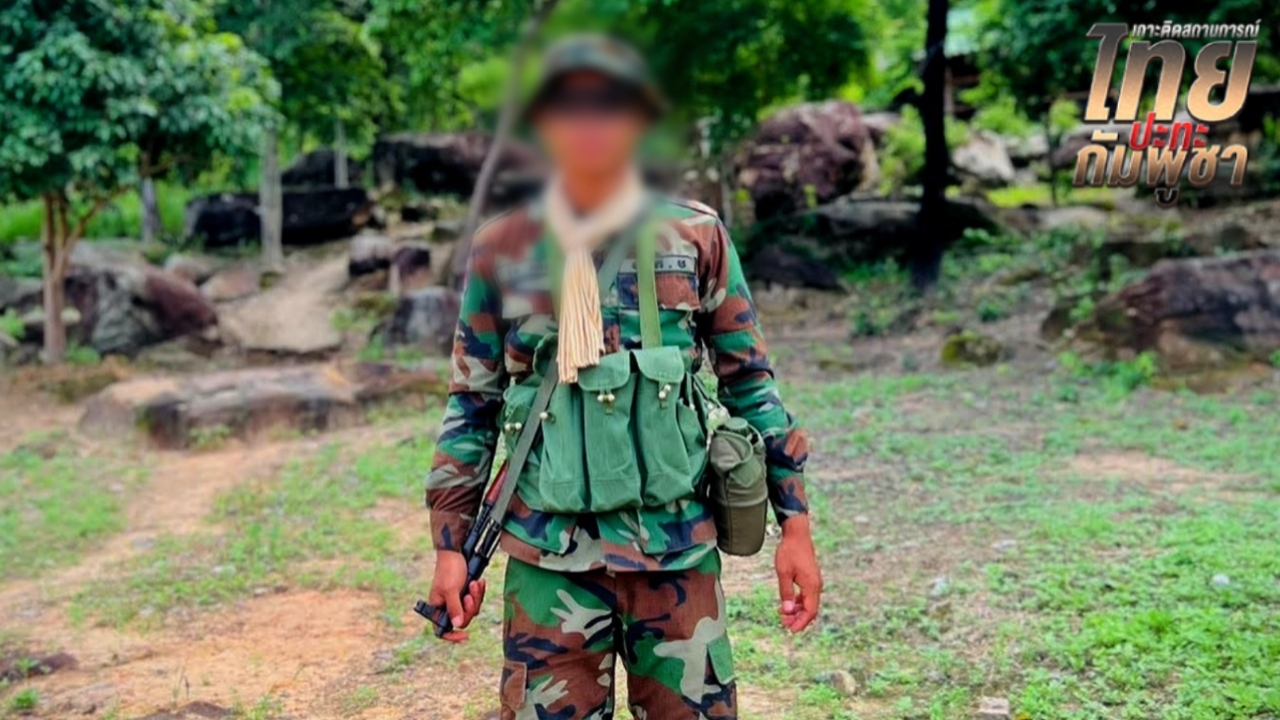 ราชภัฏสุรินทร์ ยันหนุ่มกัมพูชาเคยเป็นนักศึกษาทุน แต่ลาออกก่อนเกิดเหตุชายแดน