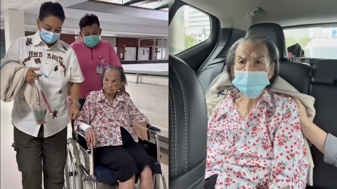 อ้อย จิระวดี เผยข่าวดี คุณยายมารศรี กลับบ้านแล้ว หลังอยู่ รพ. 4 เดือน (คลิป)