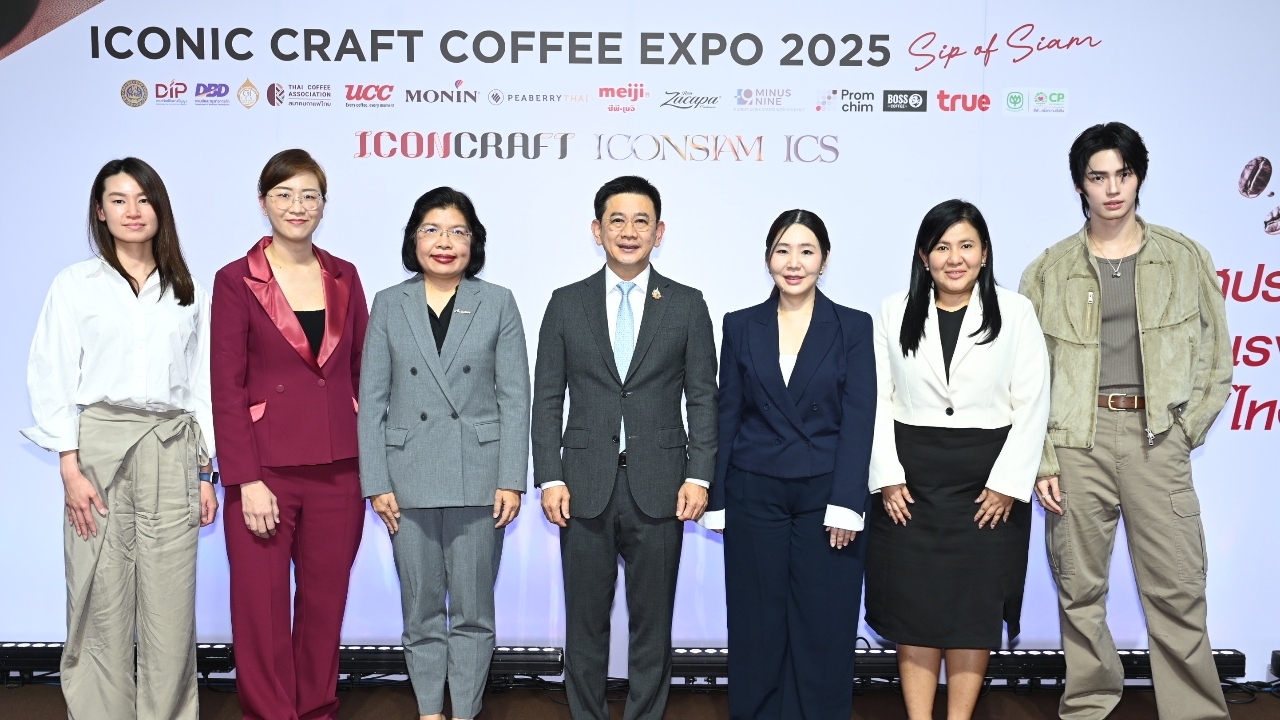 รอบรั้วการตลาด : ไอคอนสยาม พร้อมยกระดับอุตสาหกรรมกาแฟไทยไปทั่วโลก