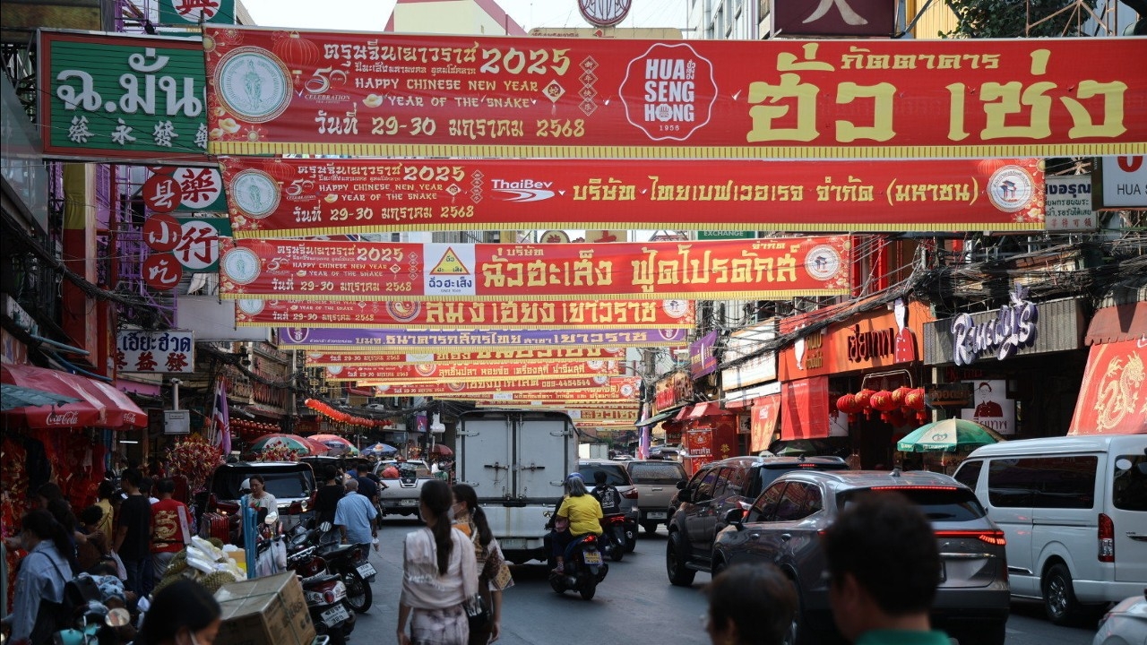 "ความไม่แน่นอน”อุปสรรคเบอร์ 1 ทำธุรกิจ ดัชนี ธปท.ชี้เอกชนไทยไม่เชื่อมั่น