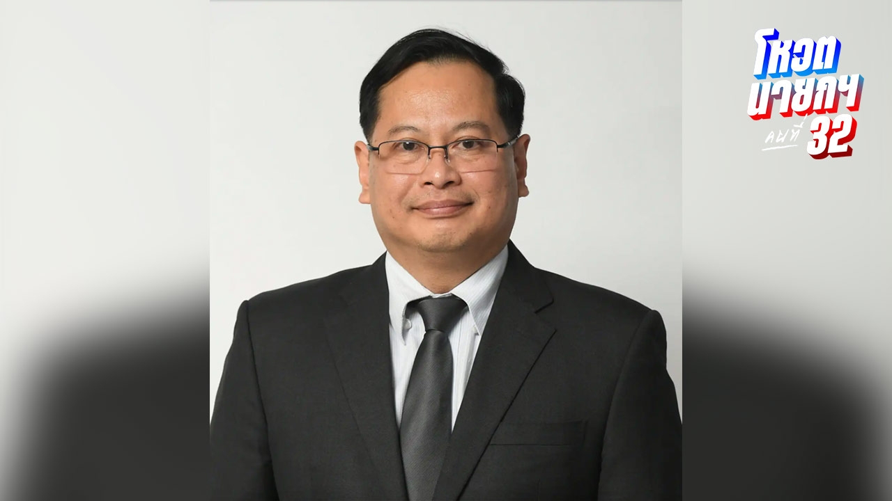 กฤษฎีกาเลี่ยงตอบอำนาจยุบสภาของรัฐบาลรักษาการ ย้ำเป็นอำนาจเฉพาะตัวนายกฯ