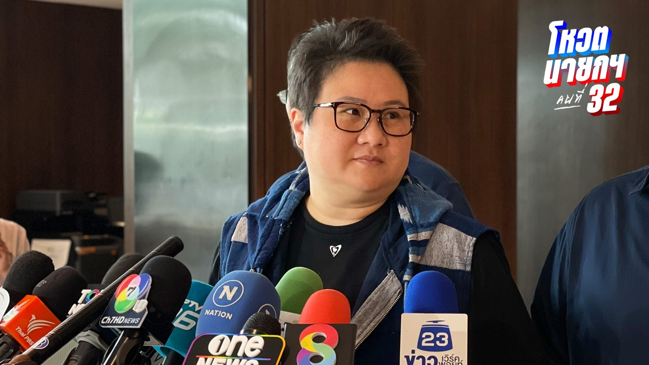 ภูมิใจไทยเชื่อไม่ยุบสภา ยัน "อนุทิน" ไม่กลับไปจับมือกับเพื่อไทย