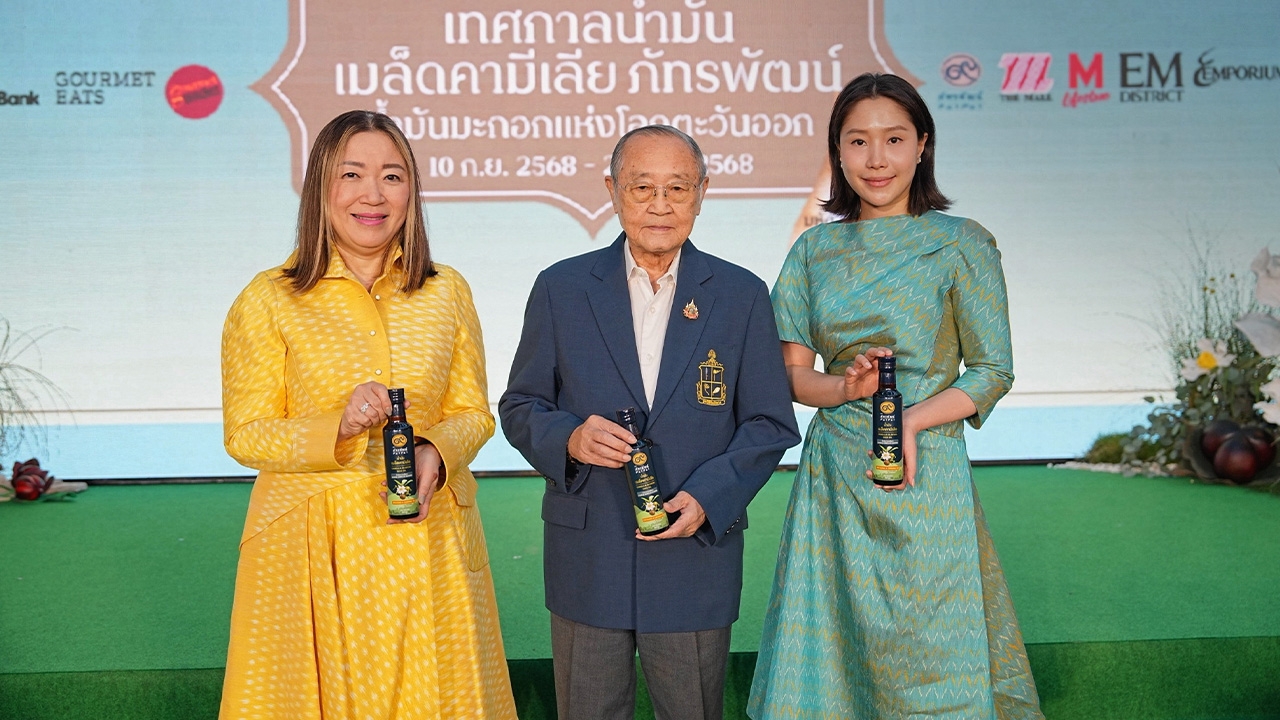 เทศกาลน้ำมันเมล็ดคามีเลีย ภัทรพัฒน์ ชูคุณค่าต่อสุขภาพ-สร้างรายได้คนดอย