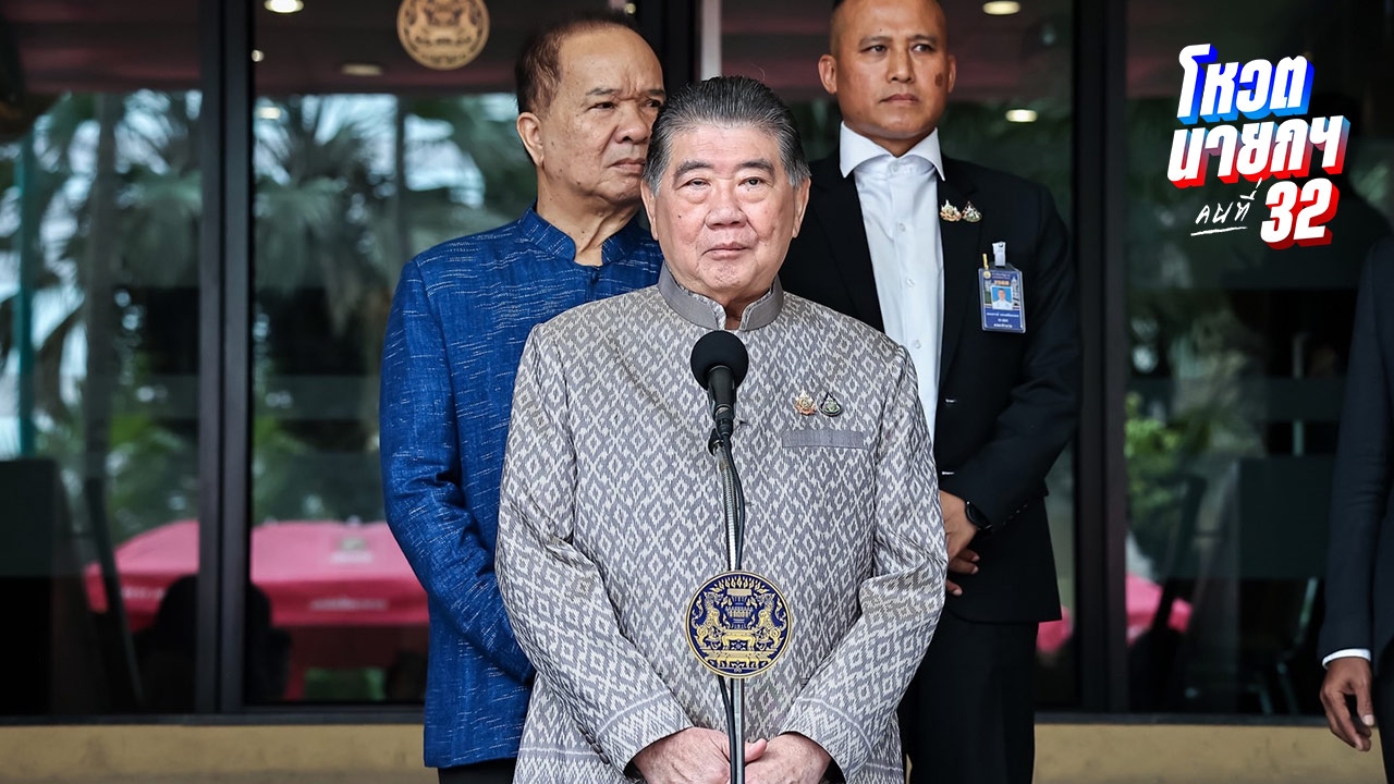 “ภูมิธรรม” ปัด เพื่อไทยตระบัดสัตย์ ไม่เคยฉีกเอ็มโอยู ยุบสภายังไม่มีหารือ