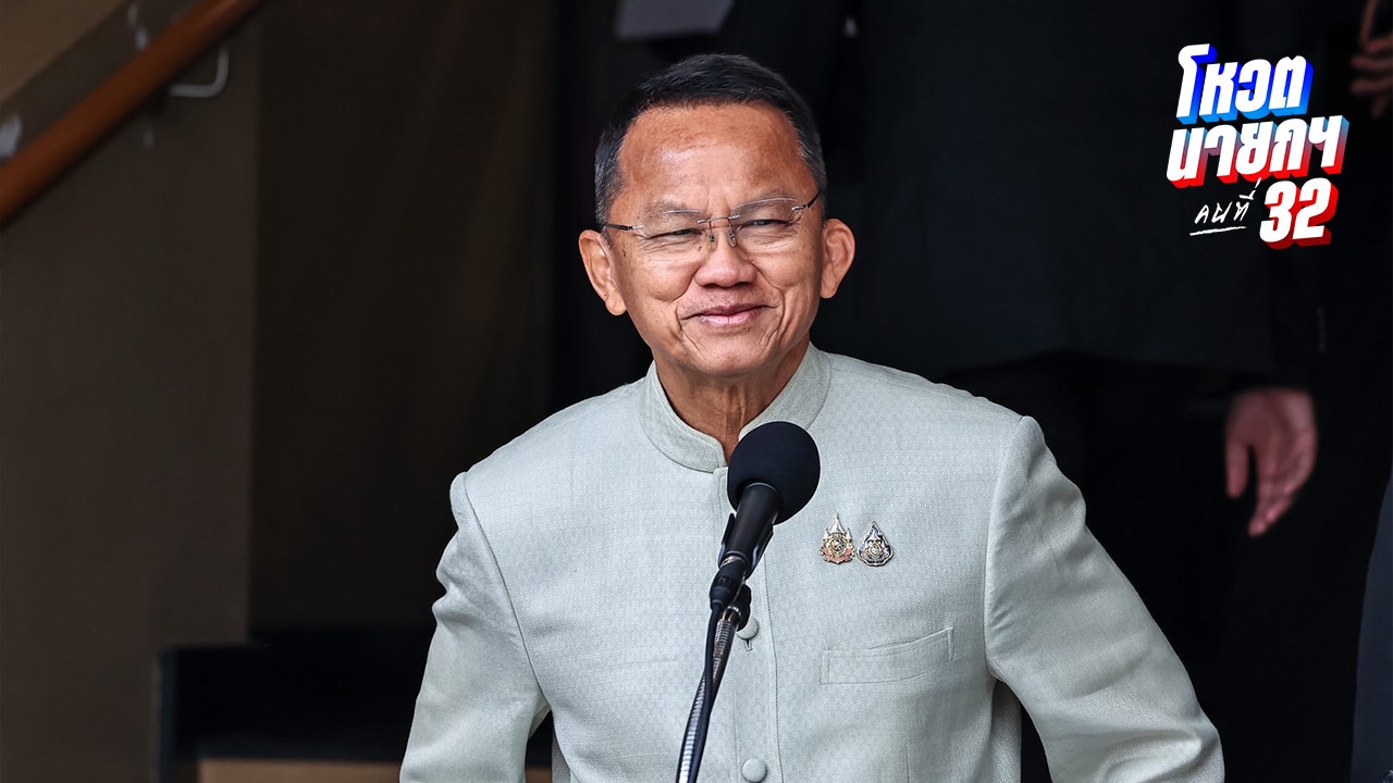 "สมศักดิ์" ยันเลือกตั้งครั้งหน้า อยู่กับ "เพื่อไทย" ขออย่ามองเป็นตัวชี้ฝั่งรัฐบาล